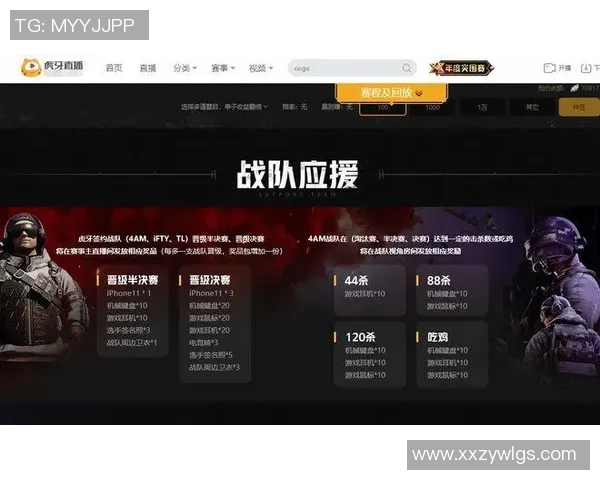 杭州羽毛球队在总决赛积分榜上以55分稳居第一名展现强劲实力