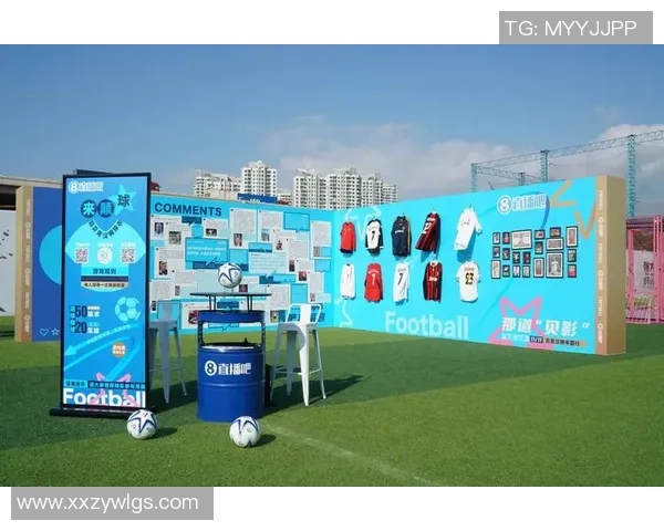 香港足球明星队在榕江进行精彩直播赛事引发球迷热烈关注 香港足球明星队在榕江进行精彩直播赛事引发球迷热烈关注