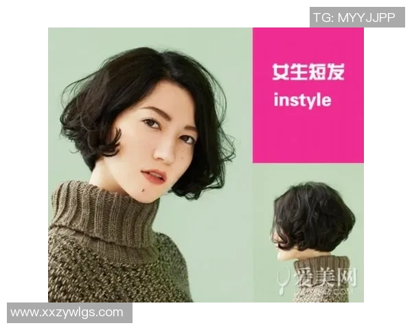 欧州足球明星发型大盘点领略球场上的时尚风采与个性魅力 欧州足球明星发型大盘点领略球场上的时尚风采与个性魅力